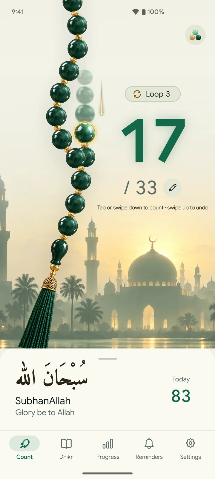 The same Count screen in the light theme